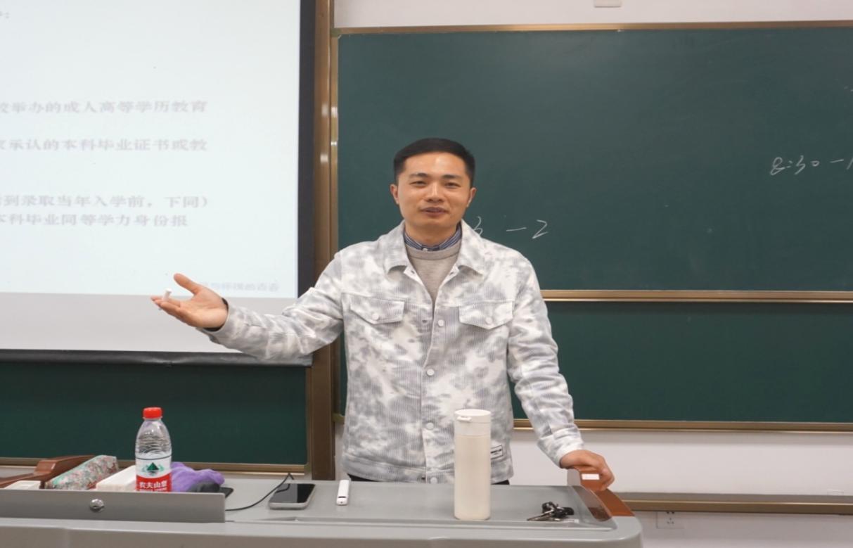 ​马克思主义学院（政治与法律学院）考研巡讲活动成功开展